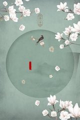 防止域名失效 請牢記以下最新網址